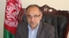 Afghan Governor Killed In Bomb Blast