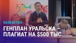 Азия: убийственная жара, плагиат на полмиллиона долларов