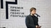 Журналіст-розслідувач Михайло Ткач під час вручення премії імені Георгія Ґонґадзе, травень 2026 року