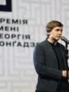 «Це відзнака роботи нашої невеличкої команди, відділу журналістських розслідувань «Української правди», яка наполегливо працює щодня» – Михайло Ткач