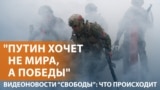 Picture for News 082025