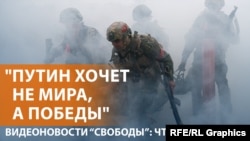 Гарантии безопасности Украине: