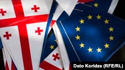 საქართველოს და ევროკავშირის დროშები