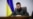 «Говоримо окупантам одне: ідіть додому, поки ще можете ходити» – президент України