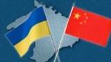Флаги Украины и КНР на фоне Крыма. Иллюстрационный коллаж