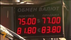 Жаһан жаңалықтары 11.01.2016