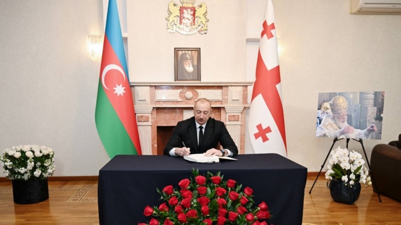 Ադրբեջանի նախագահն այսօր մեկնում է Վրաստան