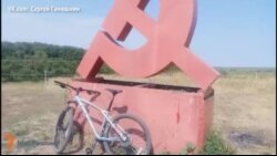 Снос памятника серпу и молоту в Самарской области