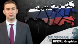 ინტერვიუ ვიაჩესლავ ბოდროვთან