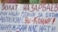 Владельцы бутиков проводят акцию протеста. Алматы, 10 июня  2010 года.
