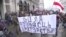 Minsk Market Traders Protest Against New Rules