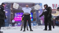 Big Muscles On Ice In The Urals