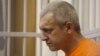 Alyaksandr Zhylnikau's family were reported as saying on June 13 that he had been executed. (file photo)