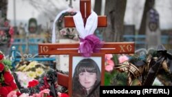 The grave of Katsyaryna Sakovich, one of the 14 workers, who died from the explosion at the plant Pinsk