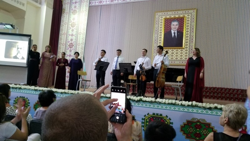 Aşgabatda çeh kompozitory Antonin Dwožagyň 180 ýyllygyna bagyşlanan konsert geçirildi