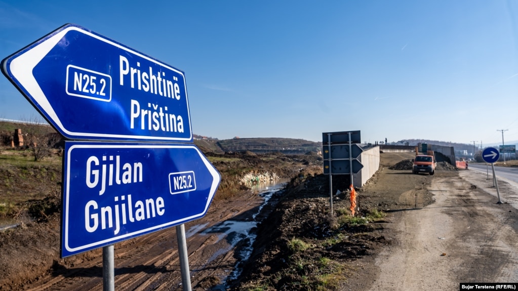 Traseja për autostradën e Gjilanit - punë ende të papërfunduara.