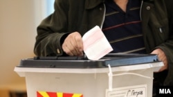 Локални избори, втор круг/02.11.2025