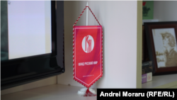 La filiala „Ruskii mir” de la Universitatea Alecu Russo din Bălți a Centrului Rus de Știință și Cultură