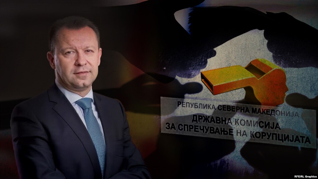 Илустрација 