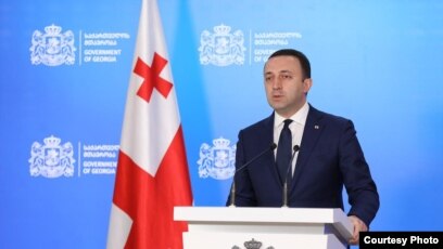 Mihail Saakashvili Kupil Bilet V Mechtu