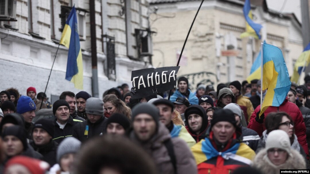 В Киеве не прекращаются акции сторонников евроинтеграции страны