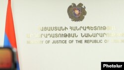 სწორედ იუსტიციის სამინისტრო წყვეტს, მოხდება თუ არა კინოიანის ექსტრადიცია რუსეთში.