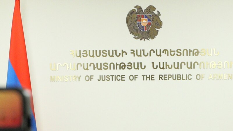 სომხეთის იუსტიციის სამინისტროში ამბობენ, რომ გიორგი კინოიანის საქმის შესწავლა ჯერ არ დაუწყიათ