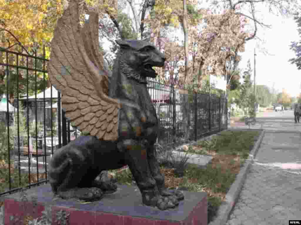 Ишқи аввал - ғӯраи сармозада? #33