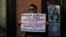 Акция протеста против пыток и репрессий
