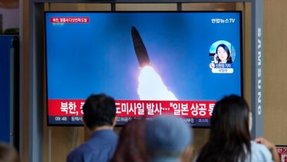Raportimi i televizionit verikorean për lëshimin e raketës. 4 tetor 2022.