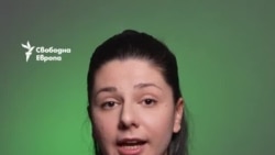 Кой ще гласува за Румен Радев