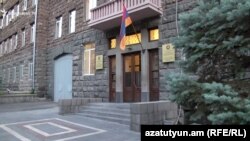 ԱԱԾ շենքը Երևանում, արխիվ