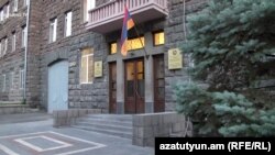 ԱԱԾ շենքը Երևանում, արխիվ