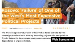 "Kosovo: 'Neuspeh' jednog od najskupljeg političkog projekta Zapada", naslov u tekstu o Kosovu na Sputnjikovoj engleskoj internet stranici