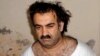 9/11 'Mastermind' And Four Co-Defendants Get Their Day In Court