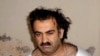 Al-Qaeda Member Confesses To Plotting 9/11