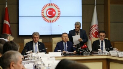 Комисията по външни работи в турския парламент одобри на заседание