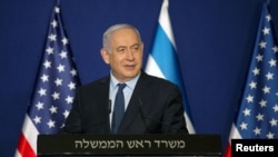 Իսրայելի վարչապետը ԱՄՆ պետքարտուղարի հետ համատեղ ասուլիսի ժամանակ, Երուսաղեմ, 19-ը նոյեմբերի, 2020թ․ 