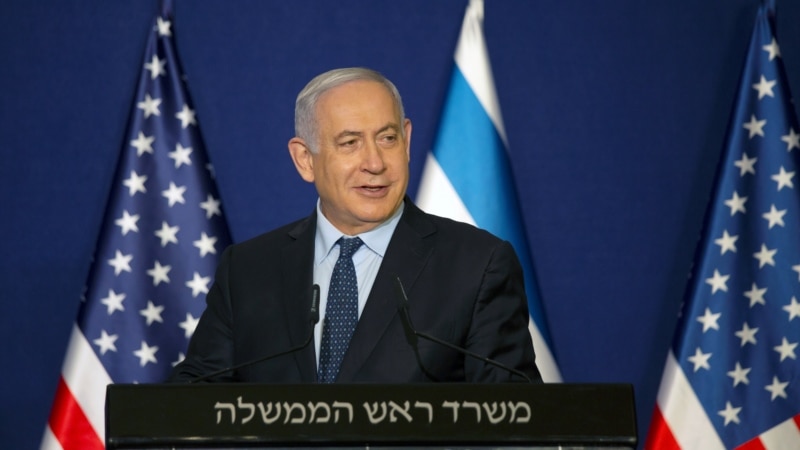 Saudijska Arabija negirala da je Netanyahu bio u posjeti