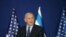 Premierul israelian Benjamin Netanyahu, la putere din 2013