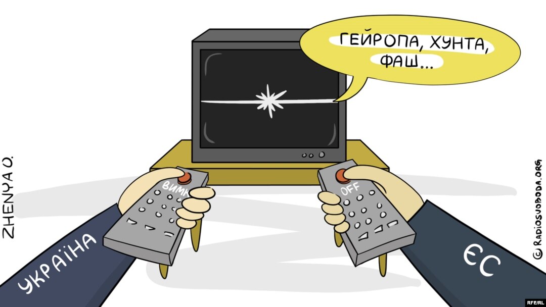 Политическая карикатура Евгении Олейник