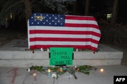 ჩარლი კირკის სახსოვრად მოწყობილი კუთხე