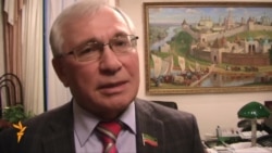 Разил Вәлиев: "Азатлык дөрес юлдан барган"