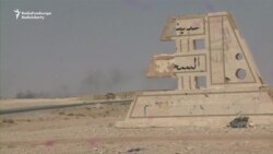 Islamic State Militants Leave Syrian Town In Rubble