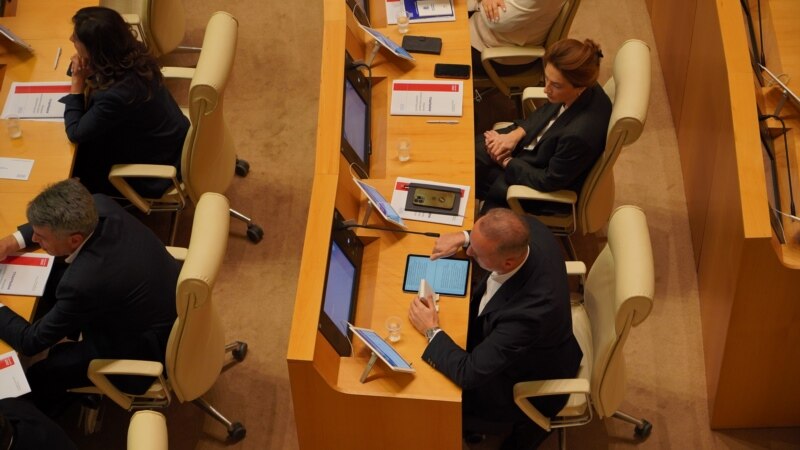 გახარიას პარტია დღეიდან საპარლამენტო საქმიანობას იწყებს