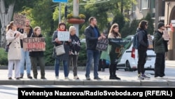 Акція на підтримку українських військовополонених. Запоріжжя, 26 жовтня 2024 року