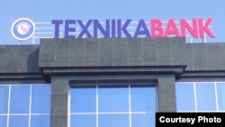 Texnikabank