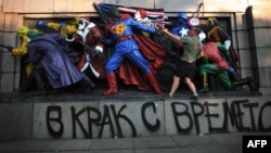 monument of the Soviet Army in central Sofia Bulgaria Destructive Creation