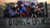 През 2011 г. Паметникът на Съветската армия в София беше изрисуван с популярни комиксови герои