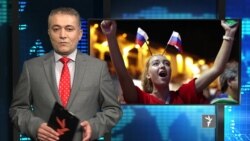 ستودیوی آزادی - مهمترین خبرهای جهان